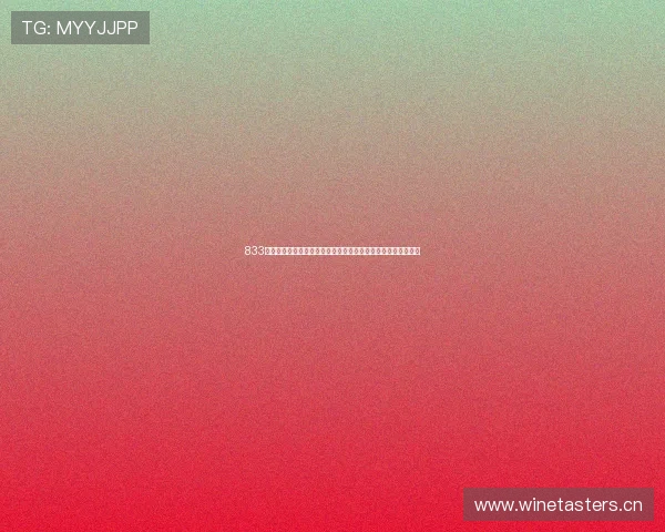 833篮球直播在线直播观看免费高清赛事平台推荐指南全程实时解析