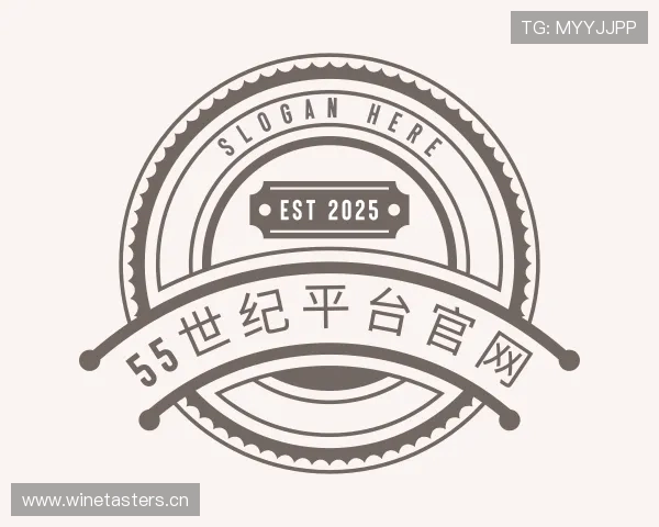 知道55世纪平台官网